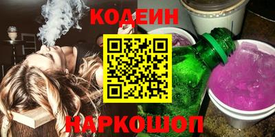 твердый Комсомольск-на-Амуре