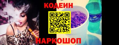 мяу мяу мука Коммунар