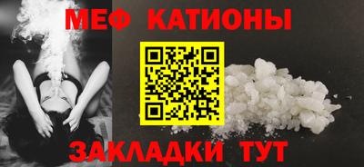 твердый Комсомольск-на-Амуре