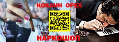 твердый Комсомольск-на-Амуре