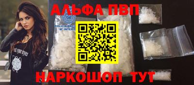 таблы Конаково