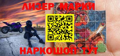 таблы Конаково