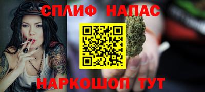 твердый Комсомольск-на-Амуре