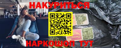 таблы Конаково