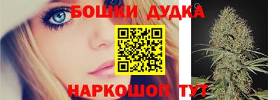 твердый Комсомольск-на-Амуре
