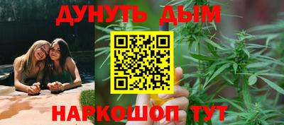 твердый Комсомольск-на-Амуре