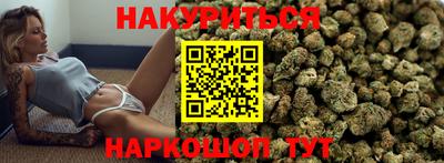 таблы Конаково