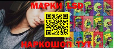 мяу мяу мука Коммунар