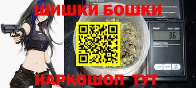 твердый Комсомольск-на-Амуре