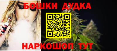 таблы Конаково