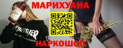 мяу мяу мука Коммунар