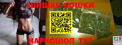 мяу мяу мука Коммунар