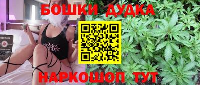 мяу мяу мука Коммунар