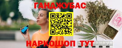 твердый Комсомольск-на-Амуре