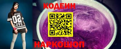 таблы Конаково