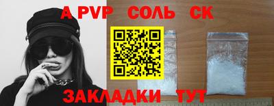 мяу мяу мука Коммунар