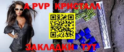 мяу мяу мука Коммунар