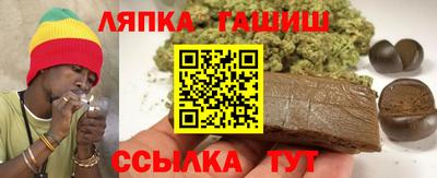 мяу мяу мука Коммунар