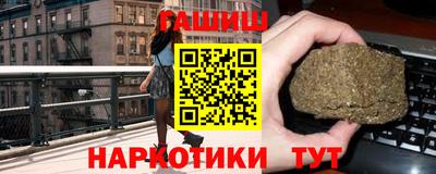 твердый Комсомольск-на-Амуре