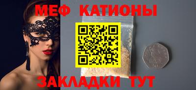 твердый Комсомольск-на-Амуре